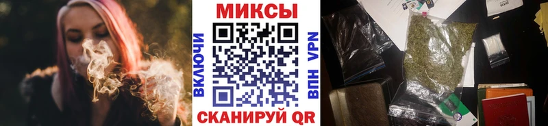 Бутират вода сколько стоит Вытегра