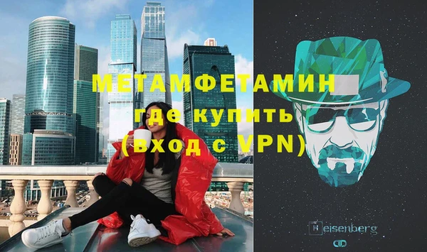 спиды Верхнеуральск