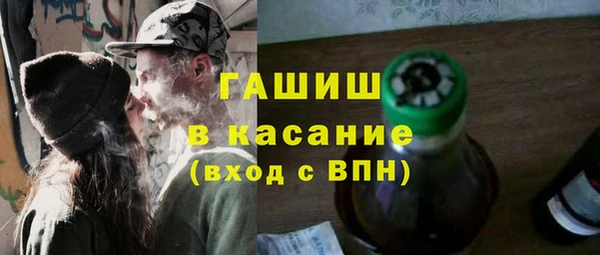 спиды Верхнеуральск