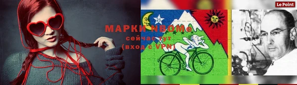 спиды Верхнеуральск