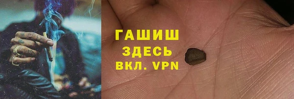 спиды Верхнеуральск