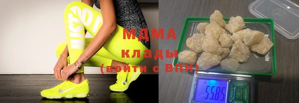 спиды Верхнеуральск