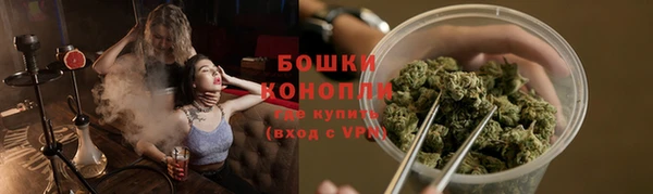 спиды Верхнеуральск