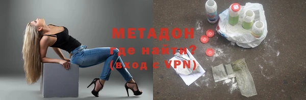 трава Верея