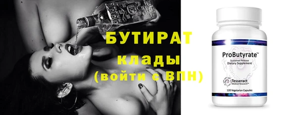 спиды Верхнеуральск