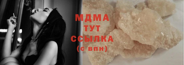 спиды Верхнеуральск