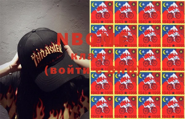 спиды Верхнеуральск