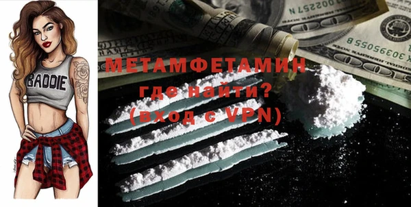 спиды Верхнеуральск