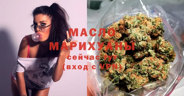 трава Верея