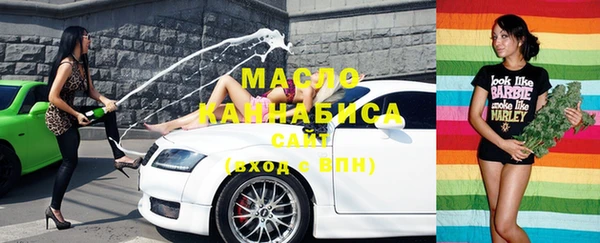 метадон Володарск