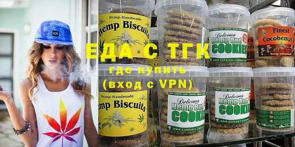 спиды Верхнеуральск