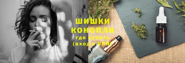 спиды Верхнеуральск