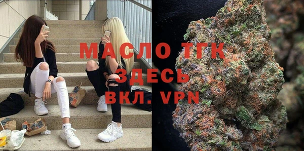 трава Верея