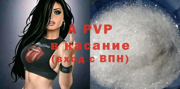 спиды Верхнеуральск