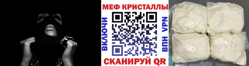 сколько стоит Вытегра МЯУ-МЯУ мяу мяу